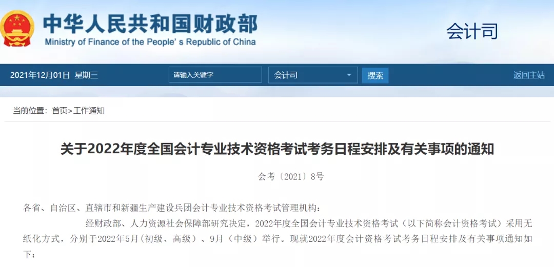 1641365556913045.jpg 640.webp.jpg