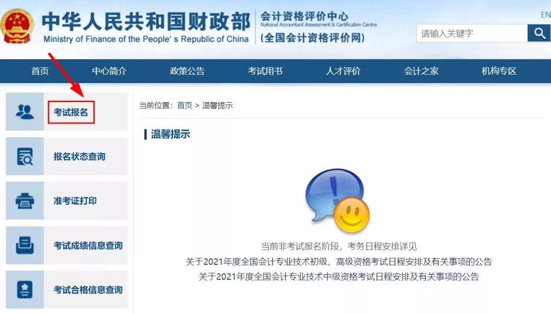 1641365635106252.jpg 640.webp (2).jpg