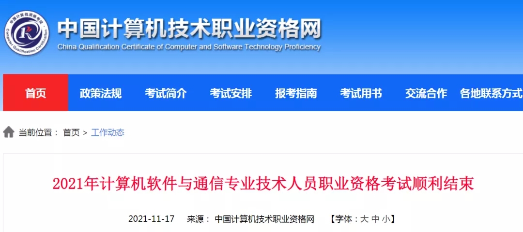 1641461628126250.jpg 640.webp (7).jpg