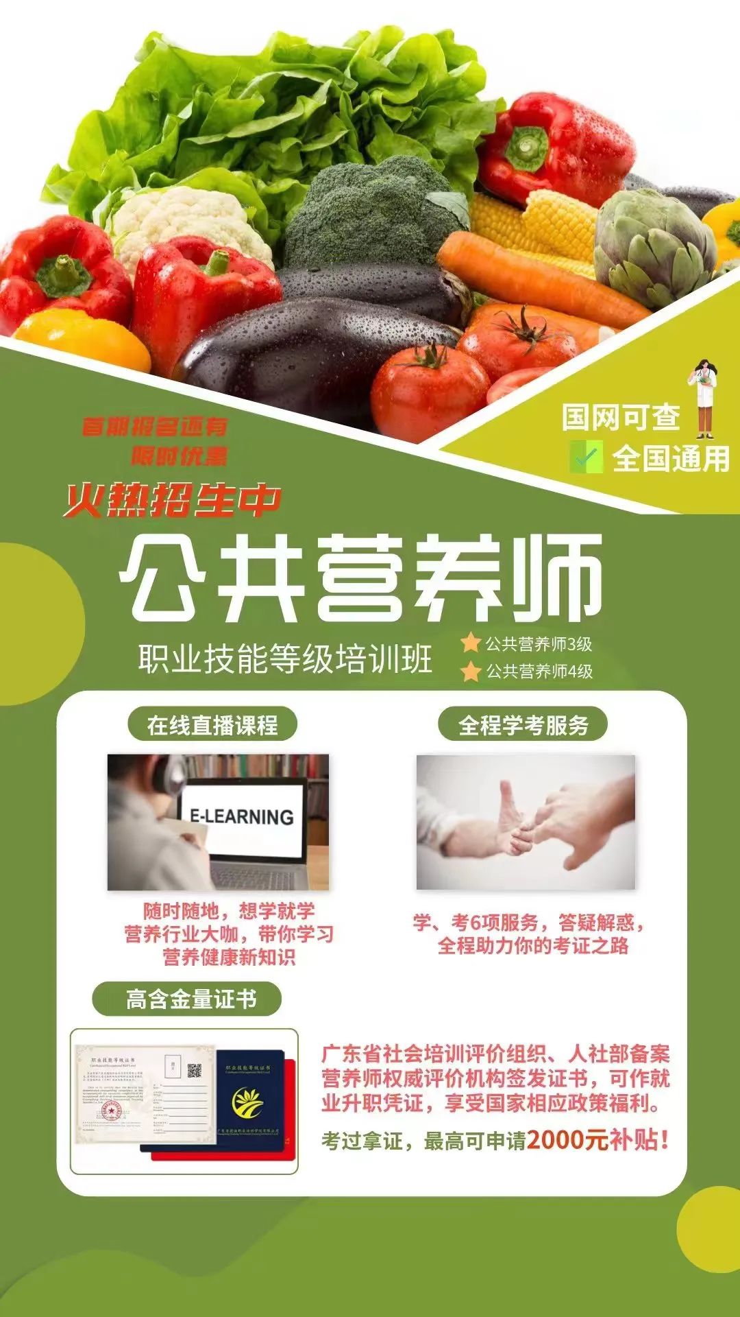 1651913619722713.jpg 3.jpg