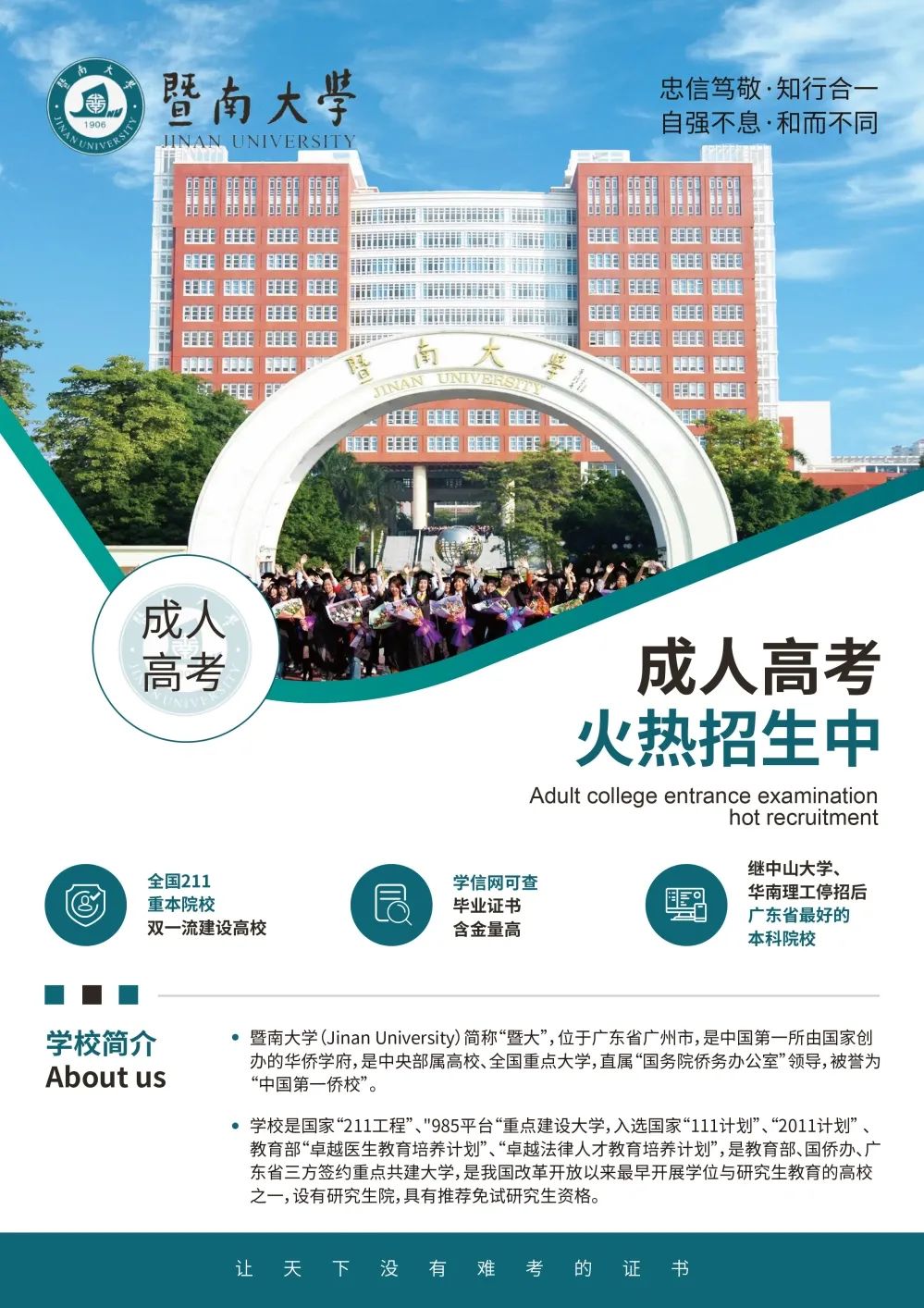 1656499099103460.jpg 640 (5).jpg